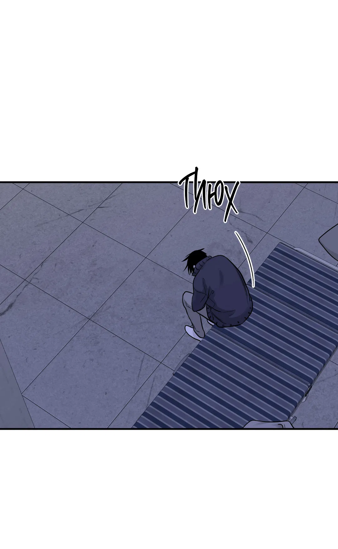 Манга Ночь у берега - Глава 91 Страница 51