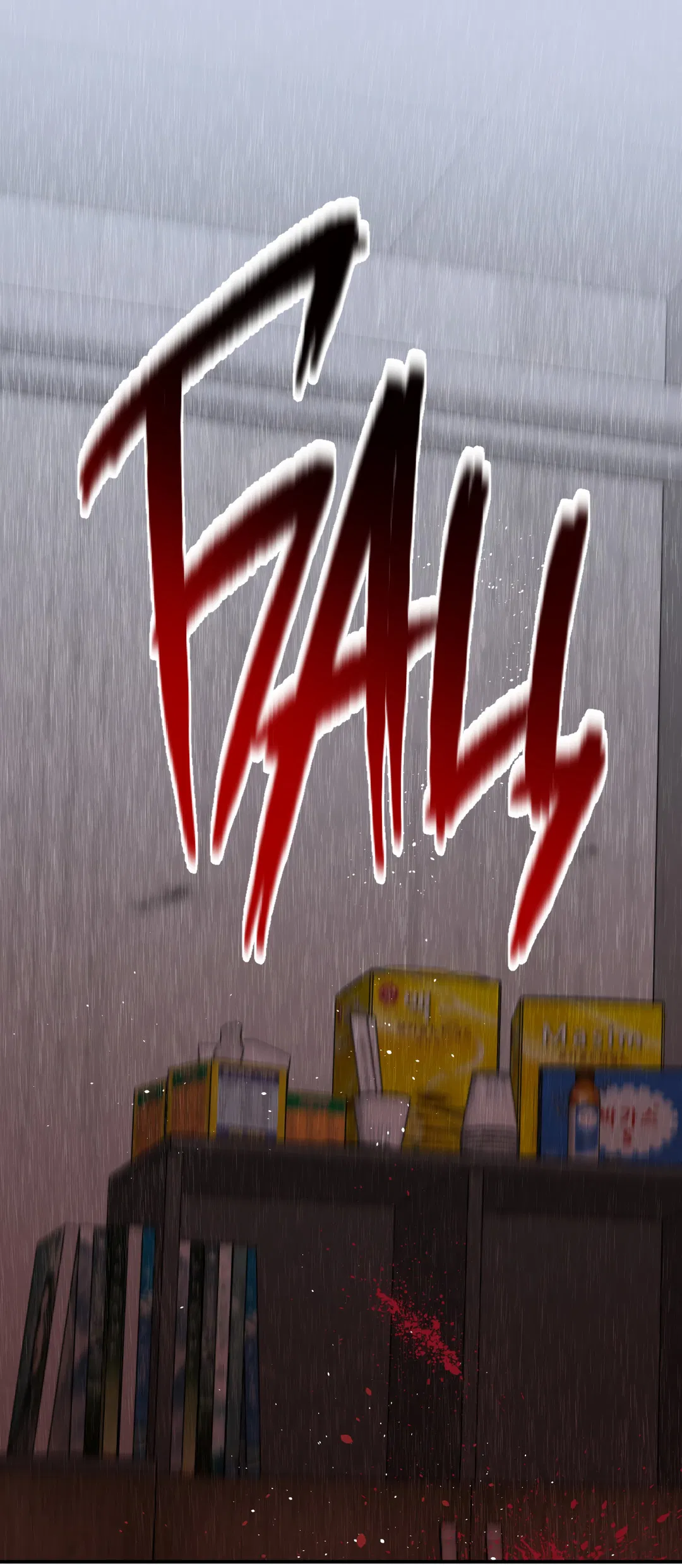 Манга Ночь у берега - Глава 91 Страница 31