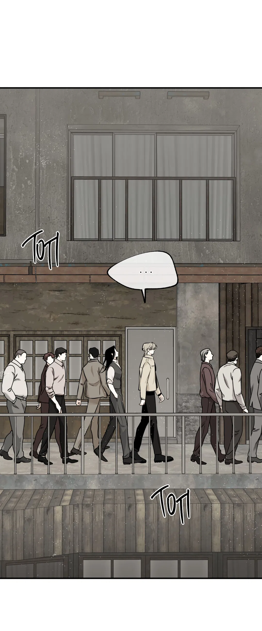 Манга Ночь у берега - Глава 91 Страница 73