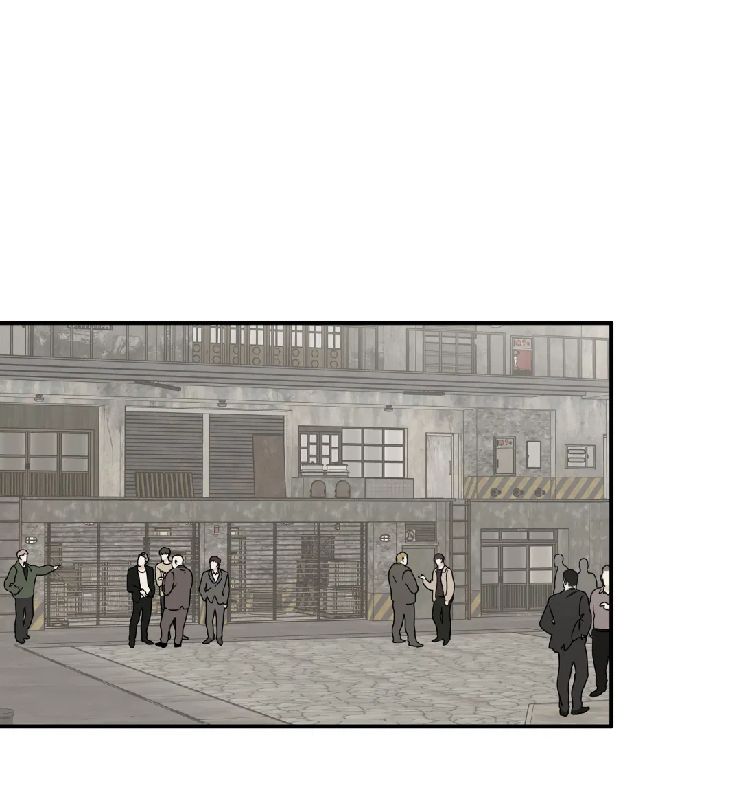 Манга Ночь у берега - Глава 91 Страница 71