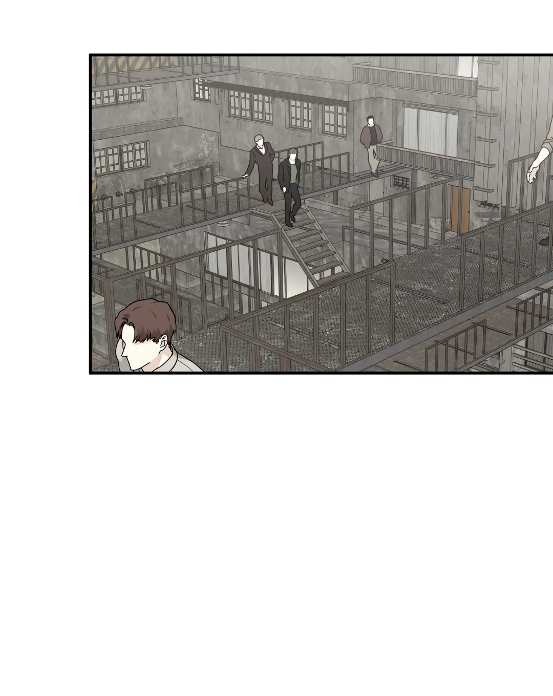 Манга Ночь у берега - Глава 91 Страница 72