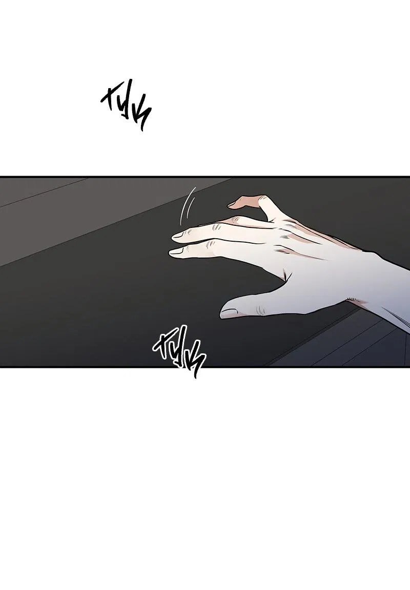 Манга Ночь у берега - Глава 90 Страница 9