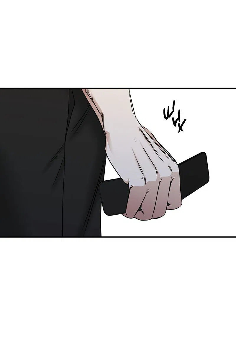 Манга Ночь у берега - Глава 90 Страница 45