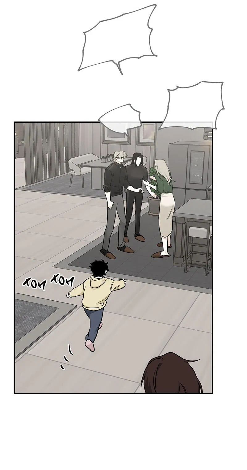 Манга Ночь у берега - Глава 89 Страница 38