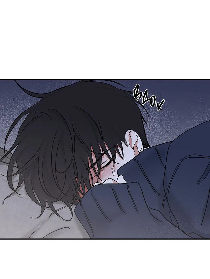 Манга Ночь у берега - Глава 89 Страница 62