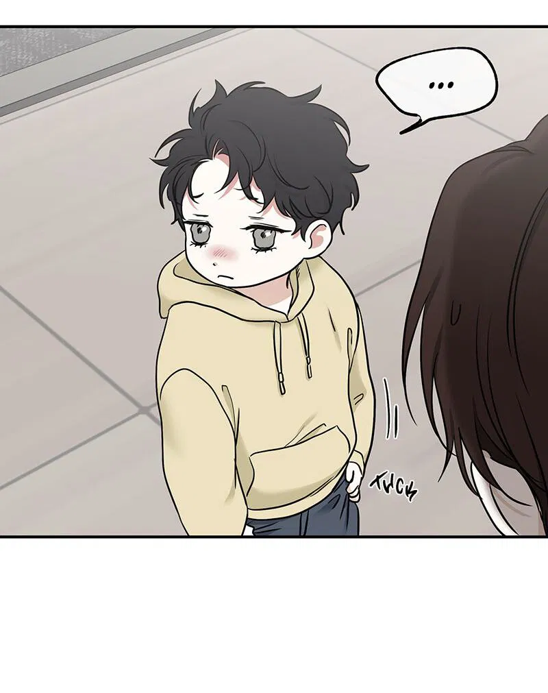 Манга Ночь у берега - Глава 89 Страница 37