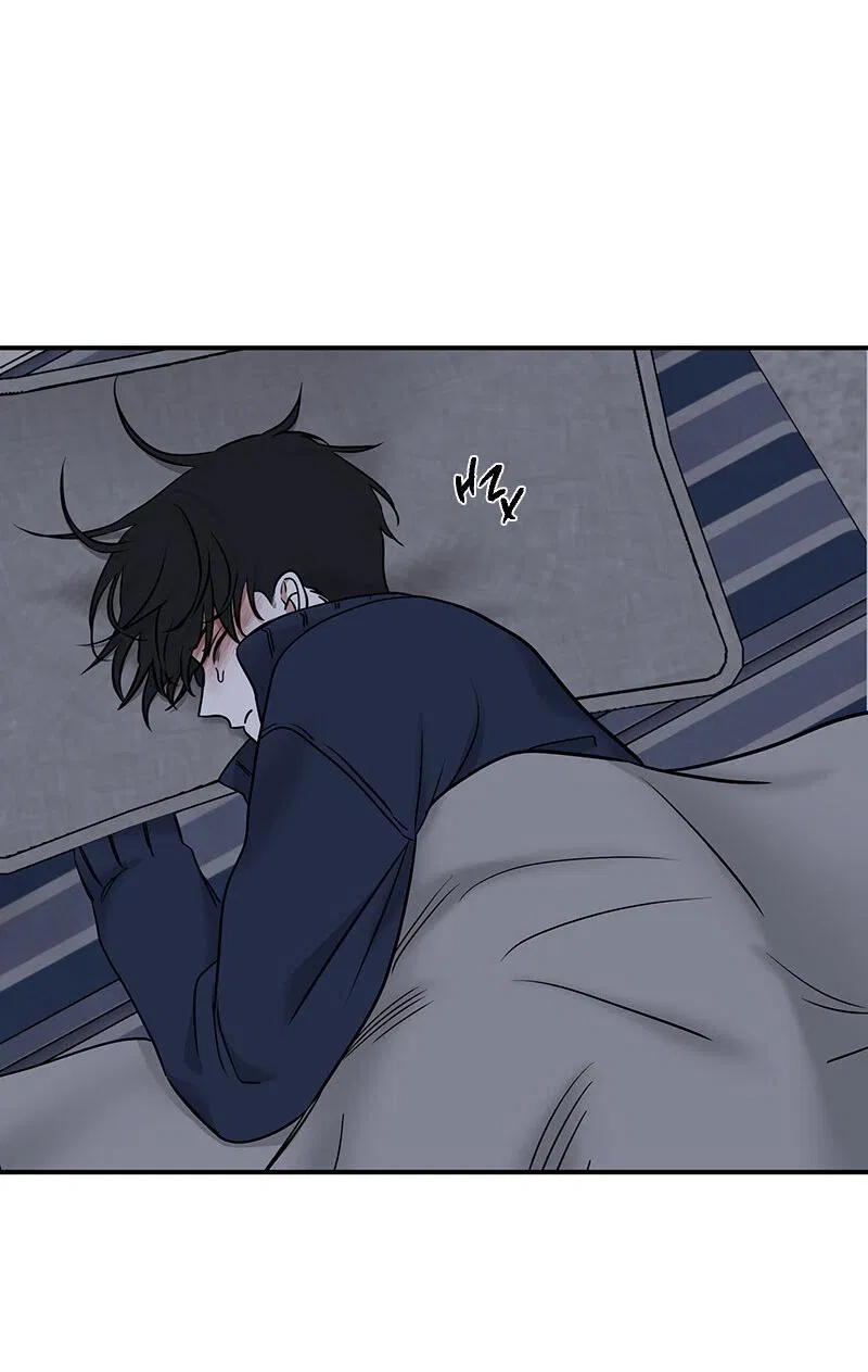 Манга Ночь у берега - Глава 89 Страница 58