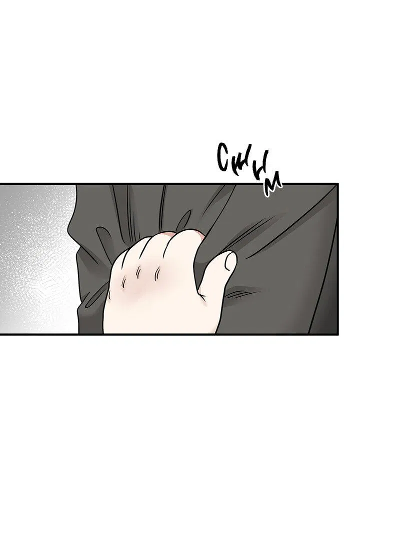 Манга Ночь у берега - Глава 89 Страница 39