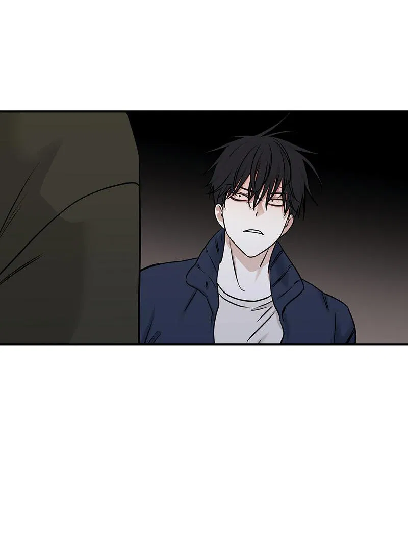 Манга Ночь у берега - Глава 88 Страница 26