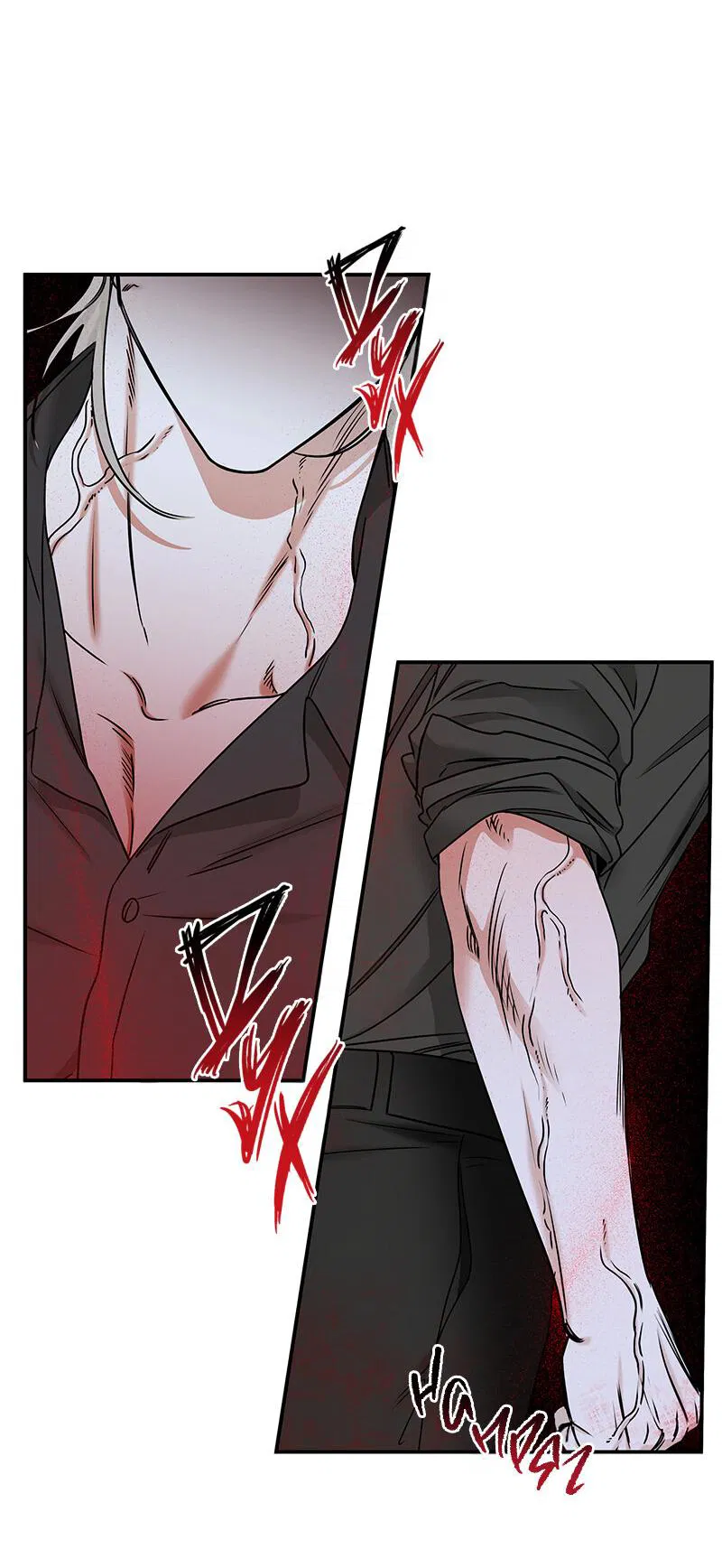 Манга Ночь у берега - Глава 88 Страница 5