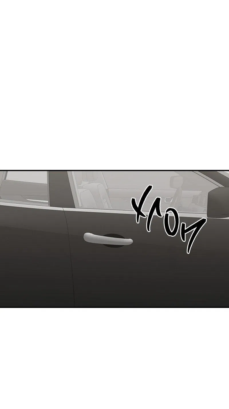 Манга Ночь у берега - Глава 88 Страница 50