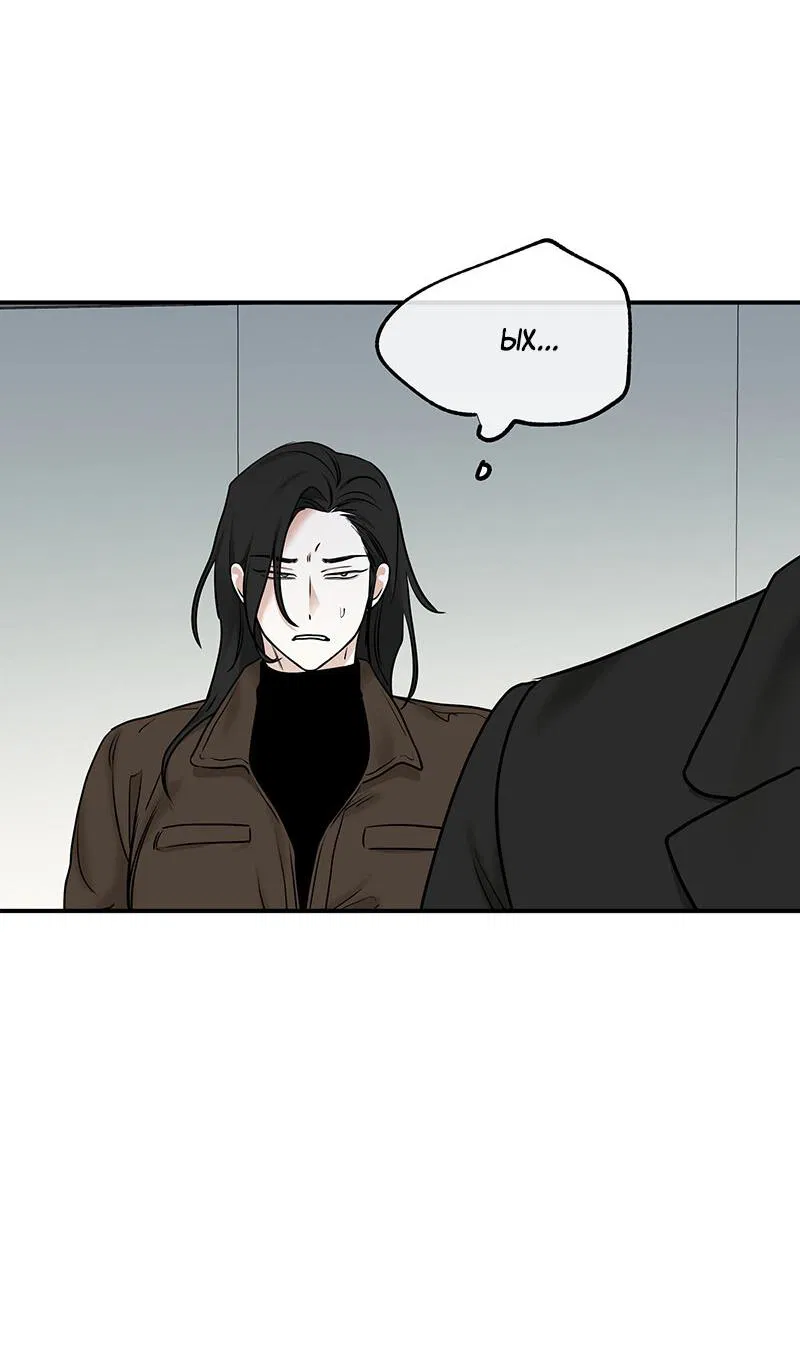 Манга Ночь у берега - Глава 88 Страница 52