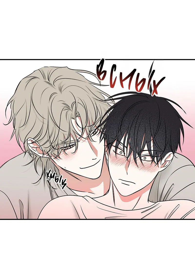 Манга Ночь у берега - Глава 87 Страница 4