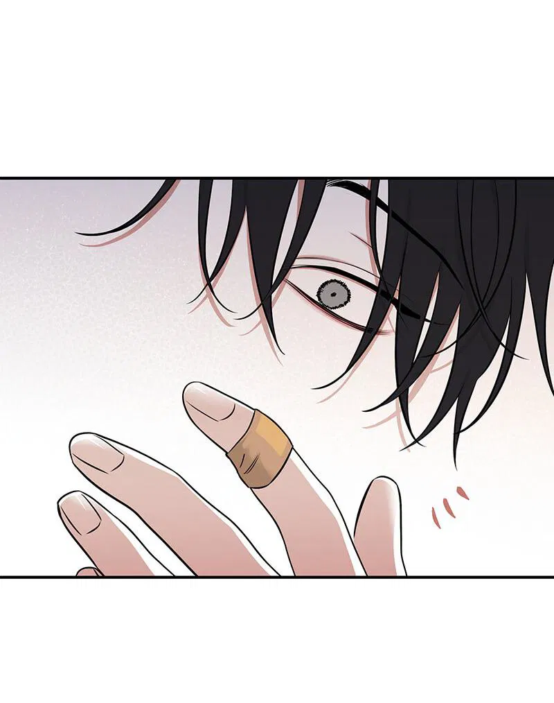 Манга Ночь у берега - Глава 87 Страница 40