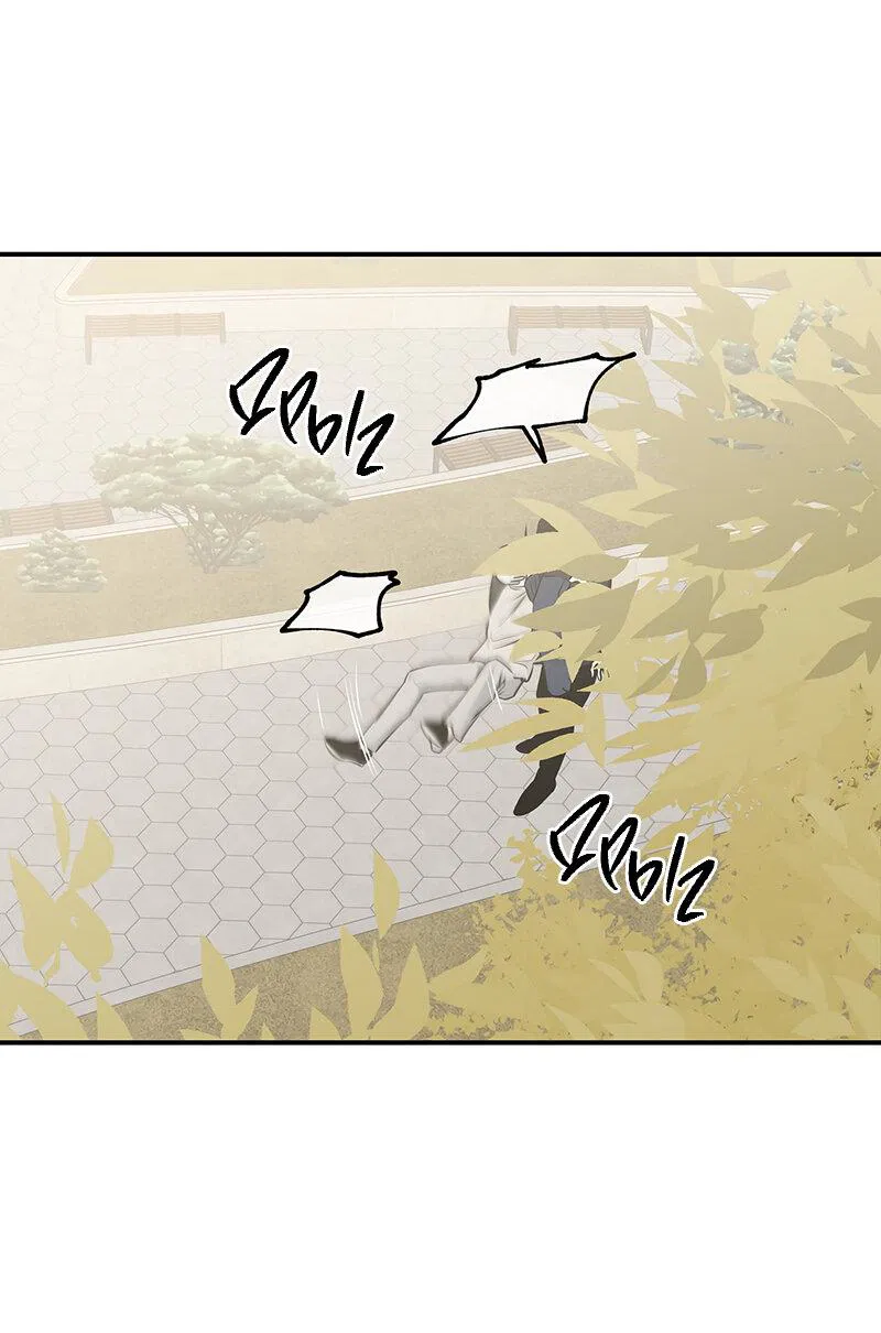 Манга Ночь у берега - Глава 87 Страница 49