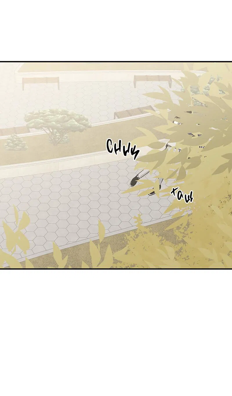 Манга Ночь у берега - Глава 87 Страница 50