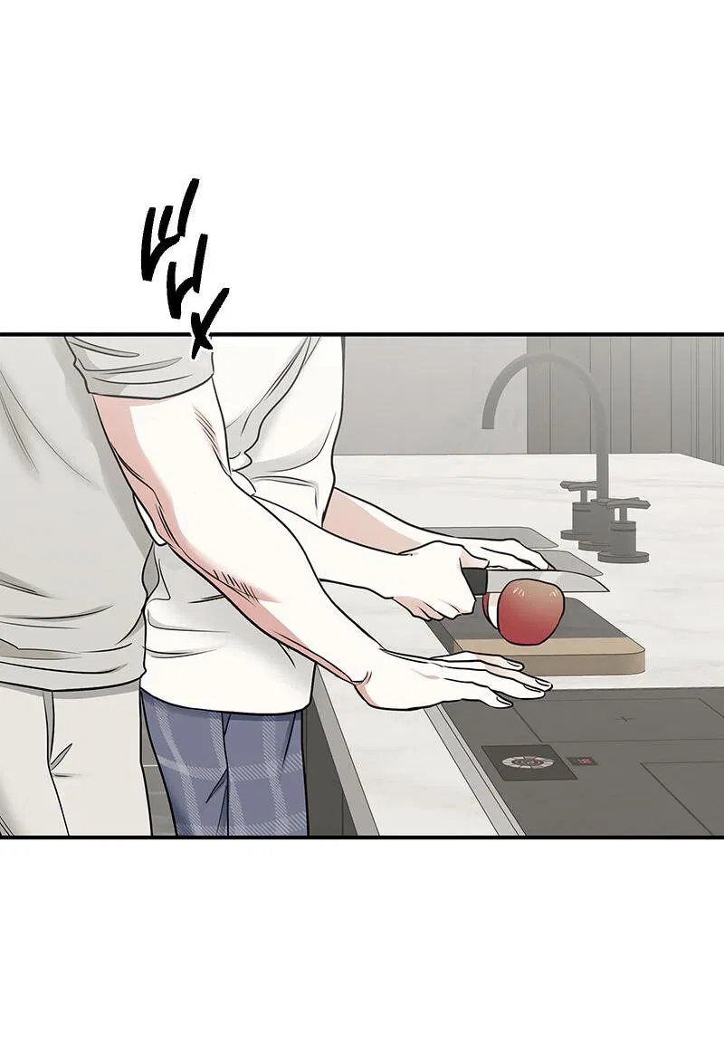 Манга Ночь у берега - Глава 87 Страница 2