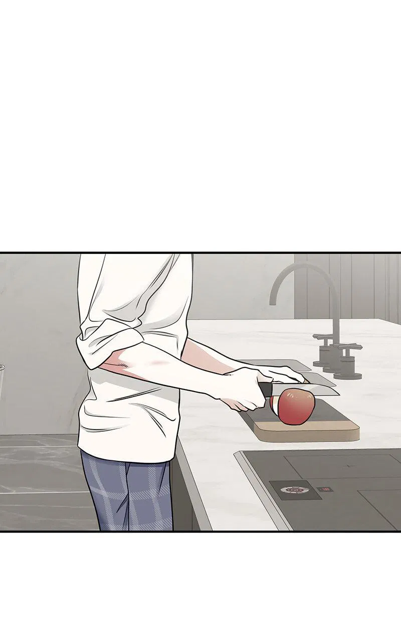 Манга Ночь у берега - Глава 87 Страница 1