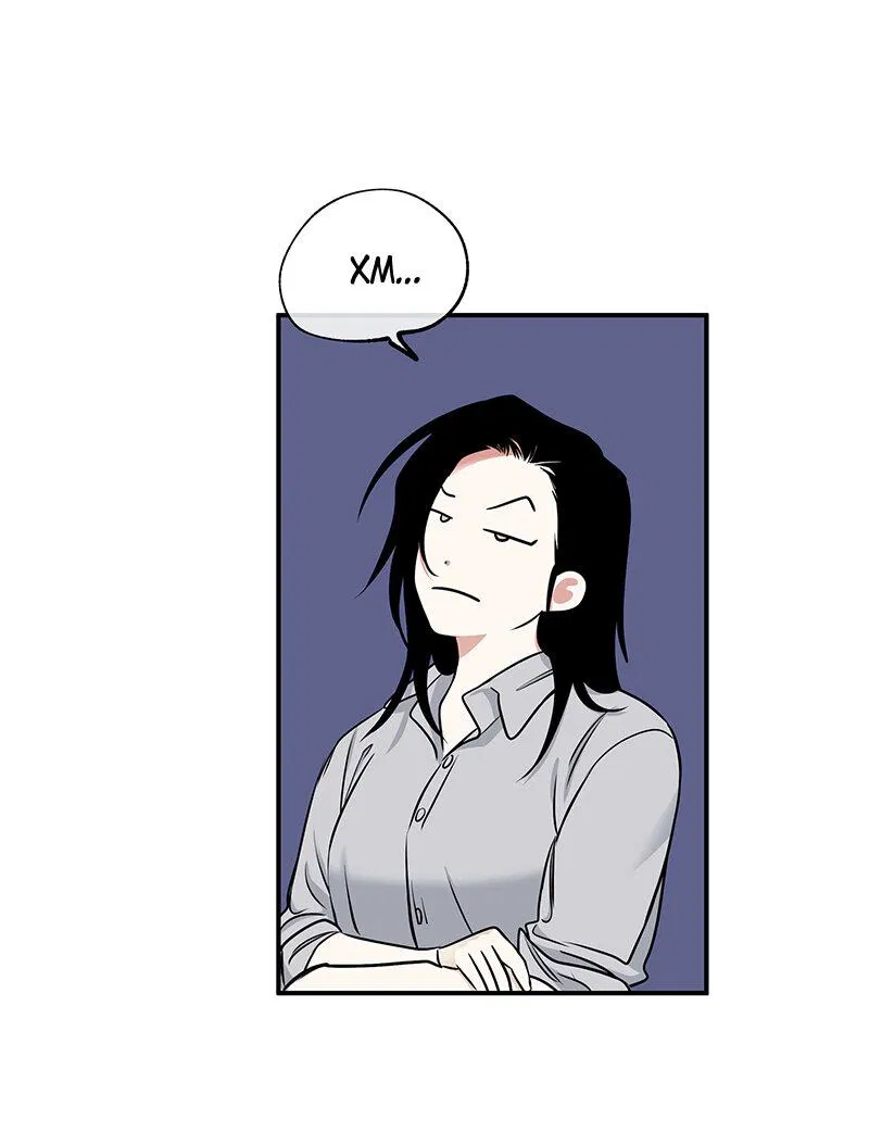 Манга Ночь у берега - Глава 87 Страница 29