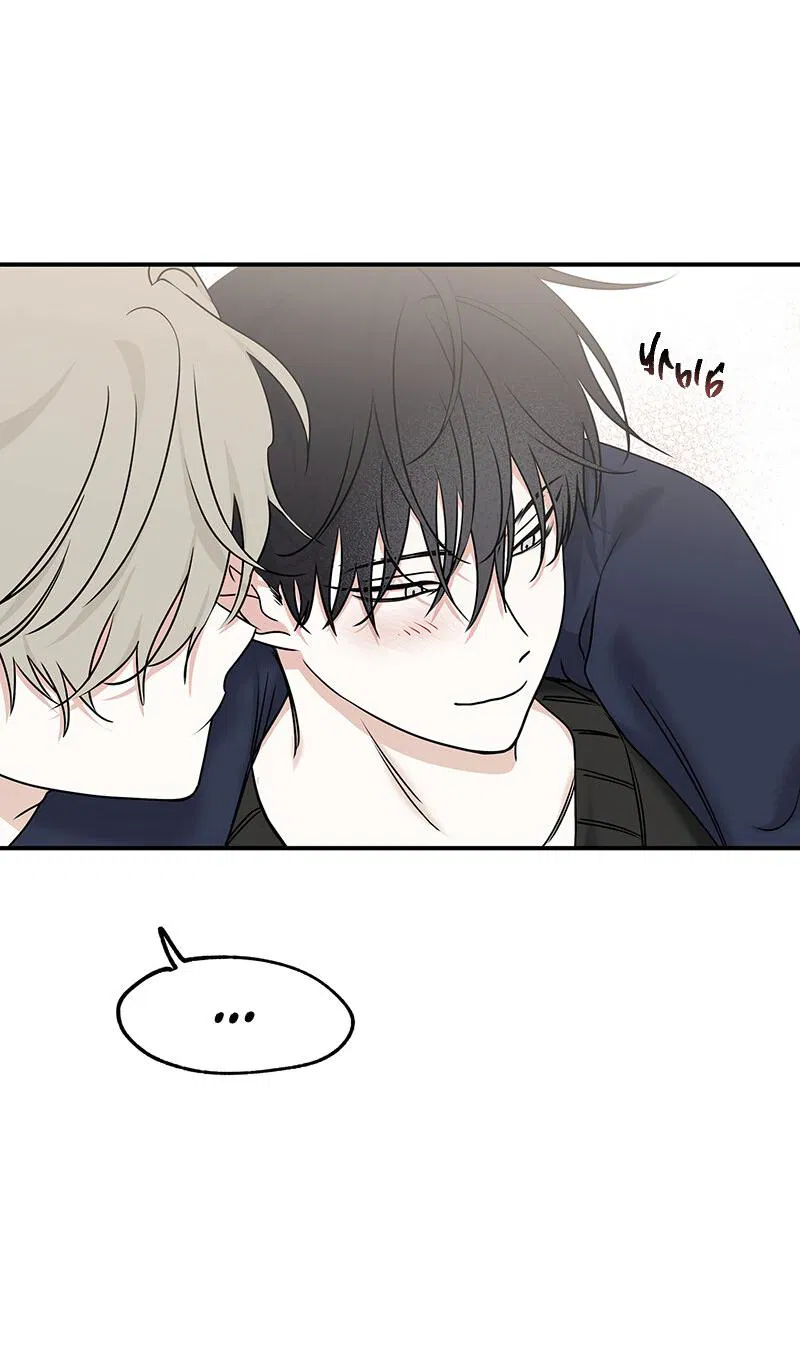 Манга Ночь у берега - Глава 86 Страница 27