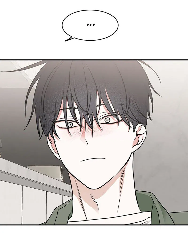 Манга Ночь у берега - Глава 86 Страница 11