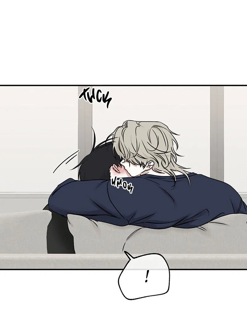 Манга Ночь у берега - Глава 86 Страница 28