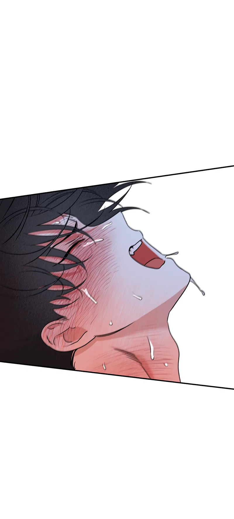 Манга Ночь у берега - Глава 85 Страница 17