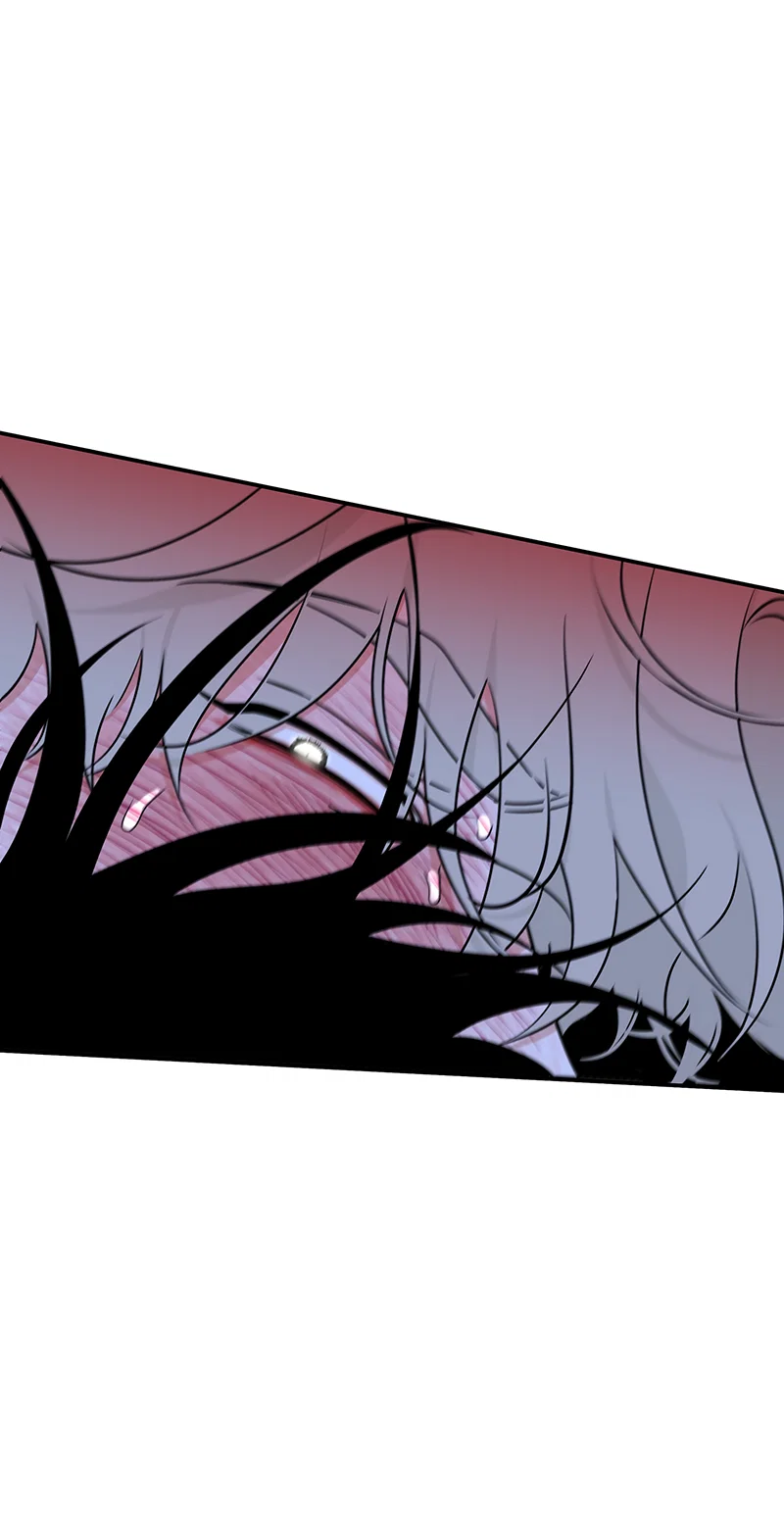 Манга Ночь у берега - Глава 85 Страница 18