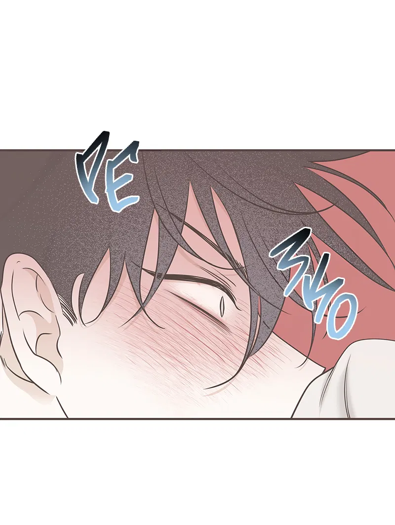 Манга Ночь у берега - Глава 85 Страница 45