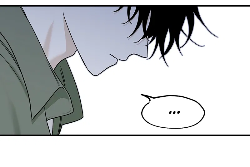 Манга Ночь у берега - Глава 85 Страница 50