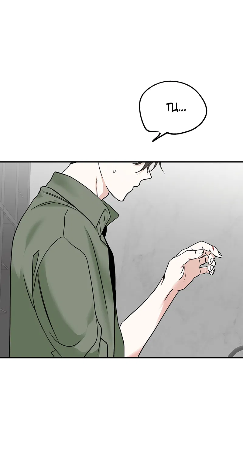 Манга Ночь у берега - Глава 85 Страница 57