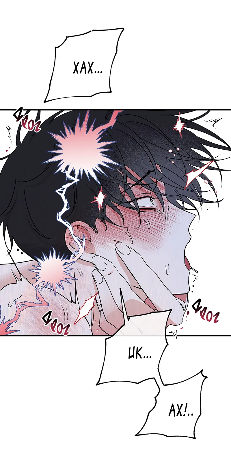 Манга Ночь у берега - Глава 85 Страница 6