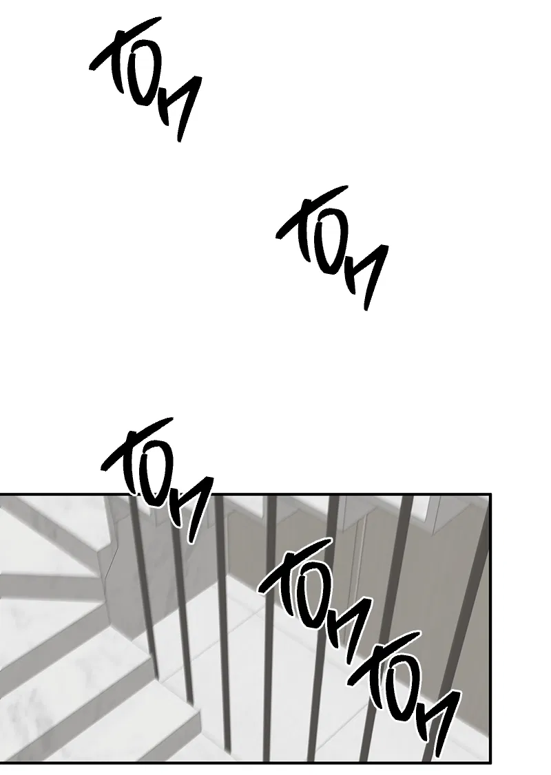 Манга Ночь у берега - Глава 85 Страница 22