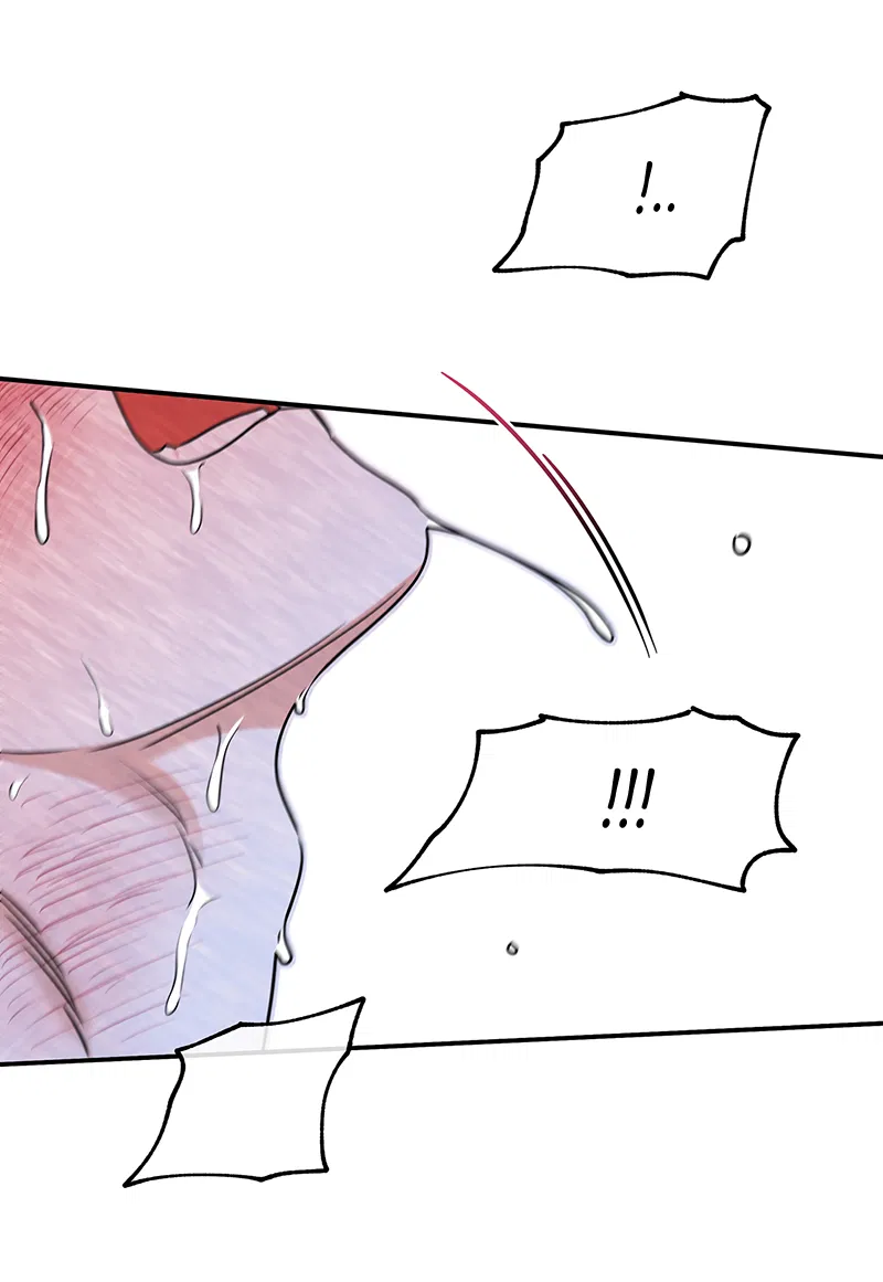 Манга Ночь у берега - Глава 85 Страница 15