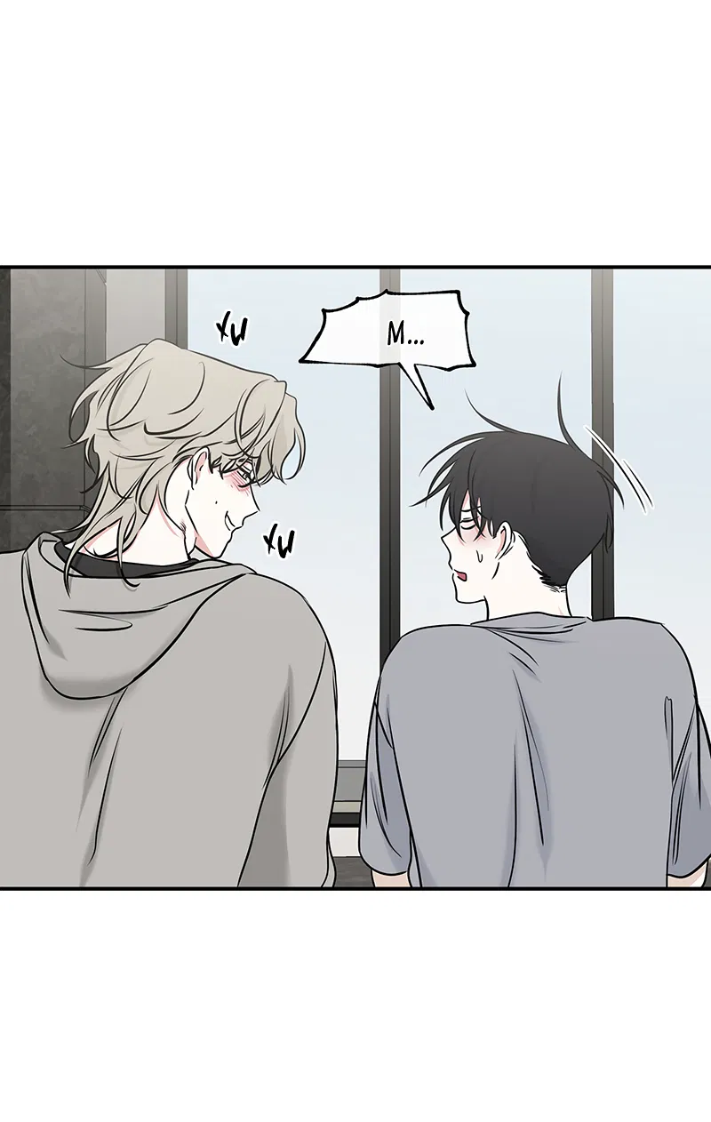 Манга Ночь у берега - Глава 85 Страница 36