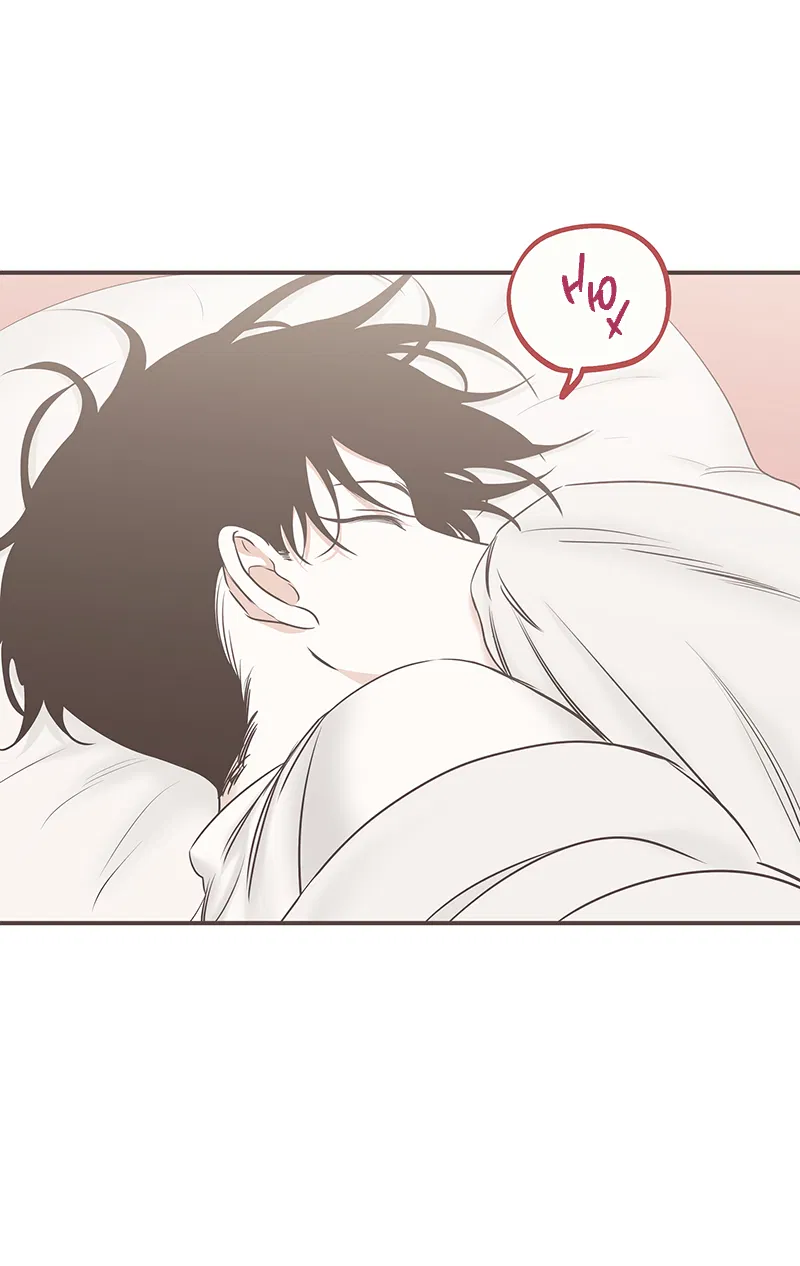 Манга Ночь у берега - Глава 85 Страница 44