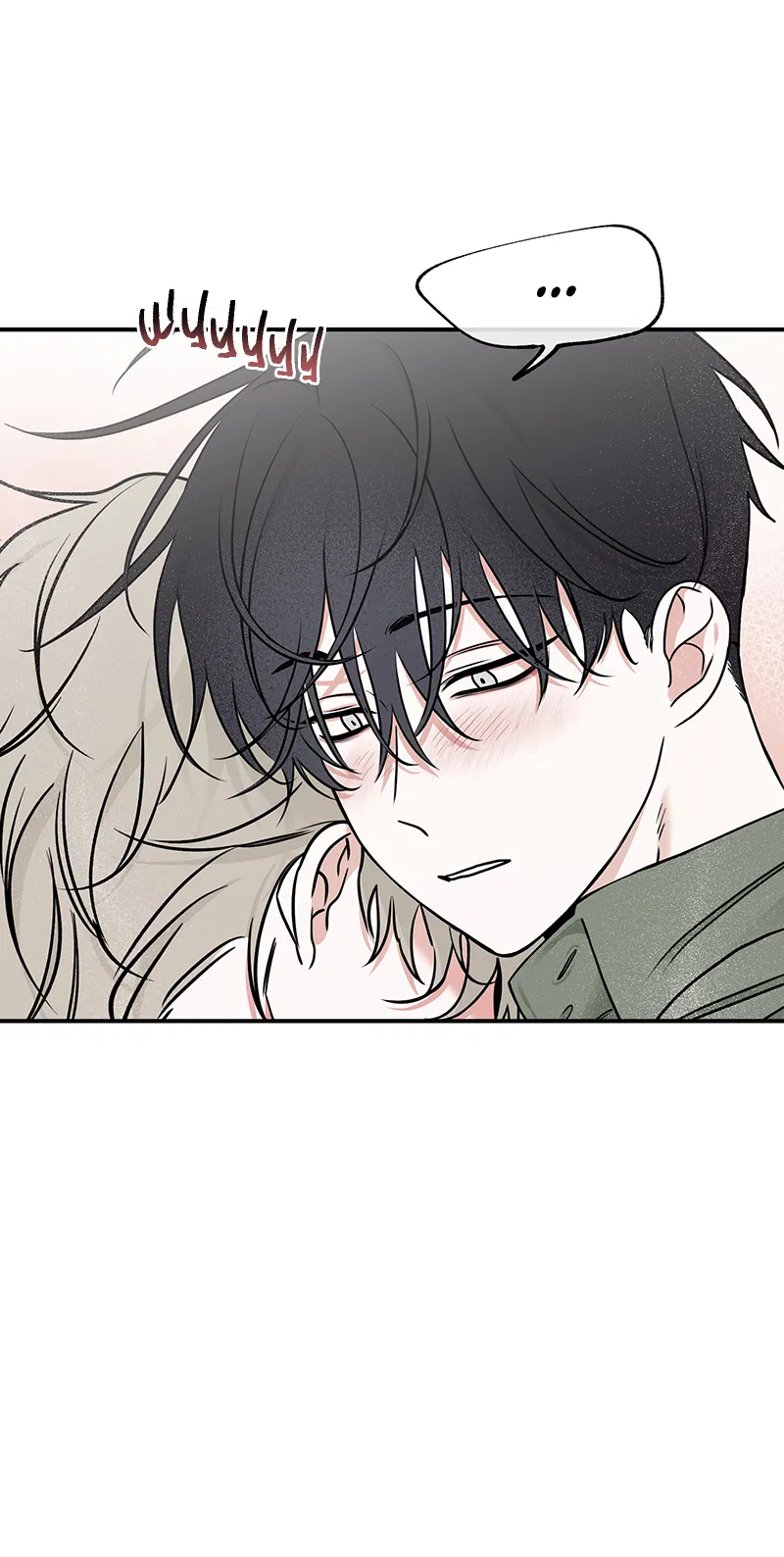 Манга Ночь у берега - Глава 85 Страница 66