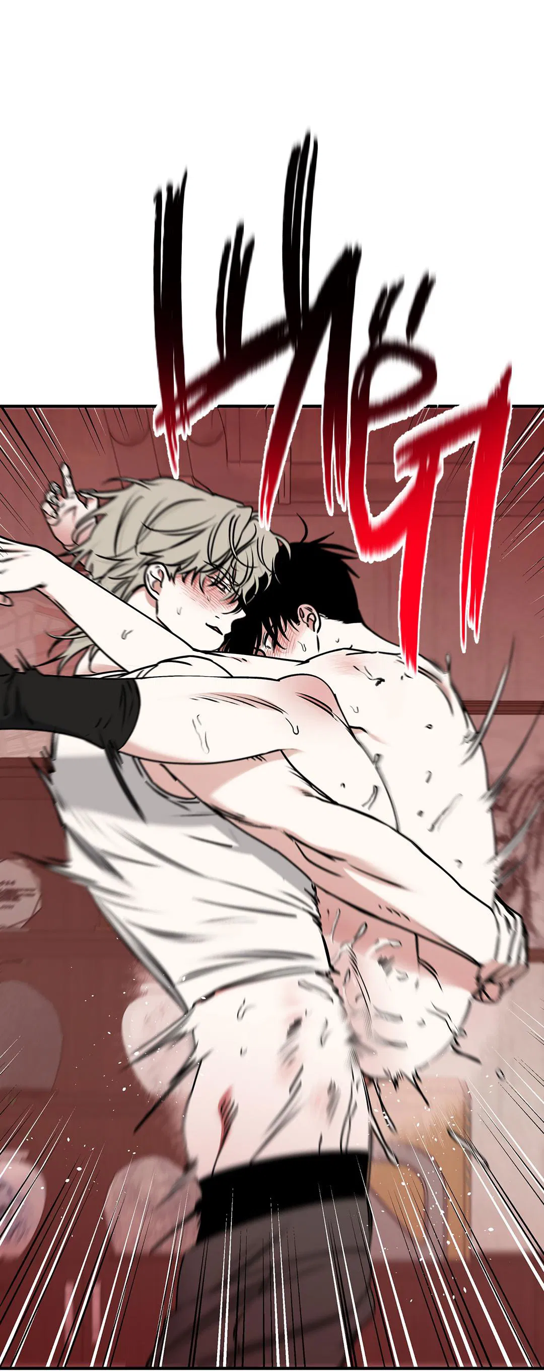 Манга Ночь у берега - Глава 116 Страница 28