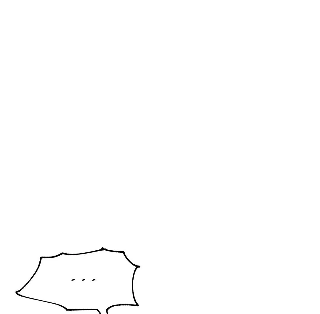 Манга Ночь у берега - Глава 116 Страница 29