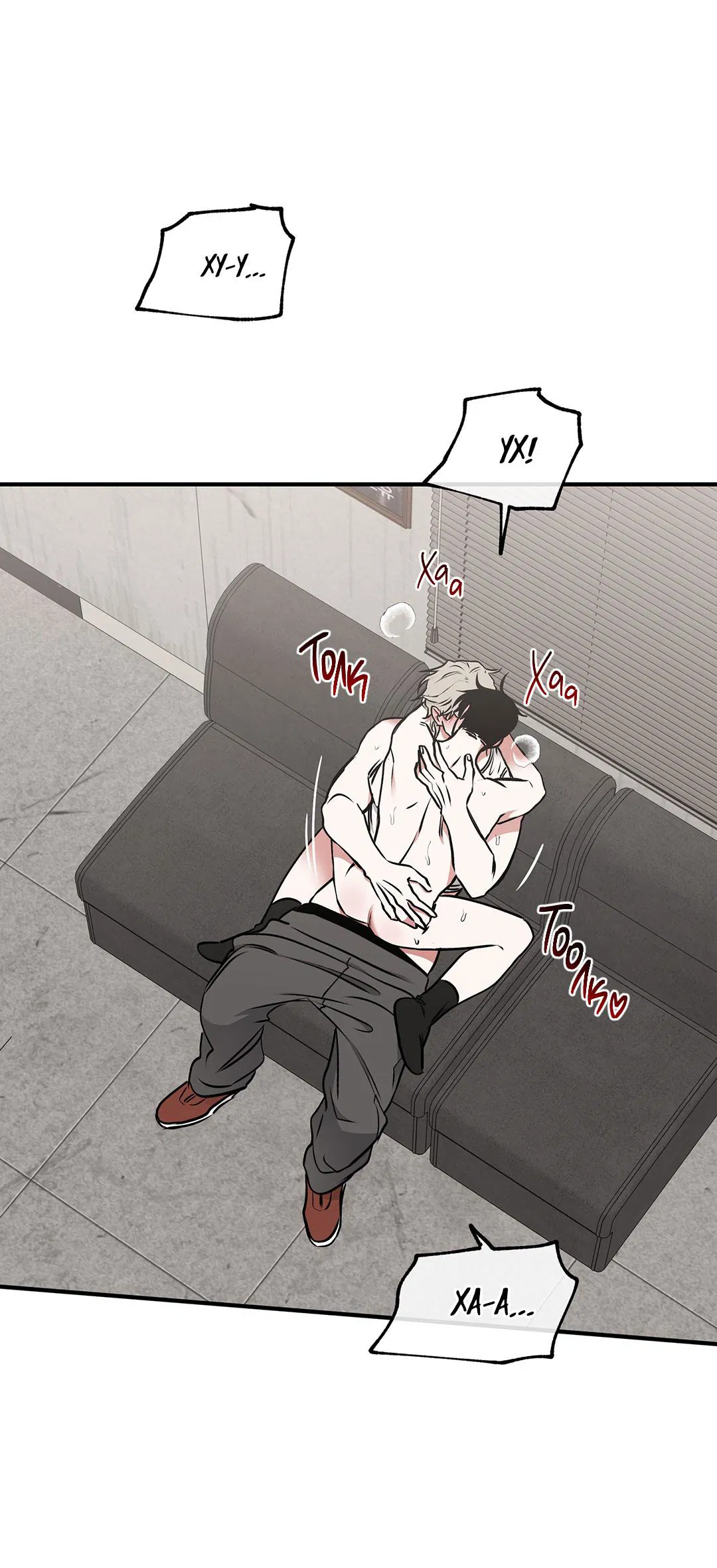 Манга Ночь у берега - Глава 116 Страница 13