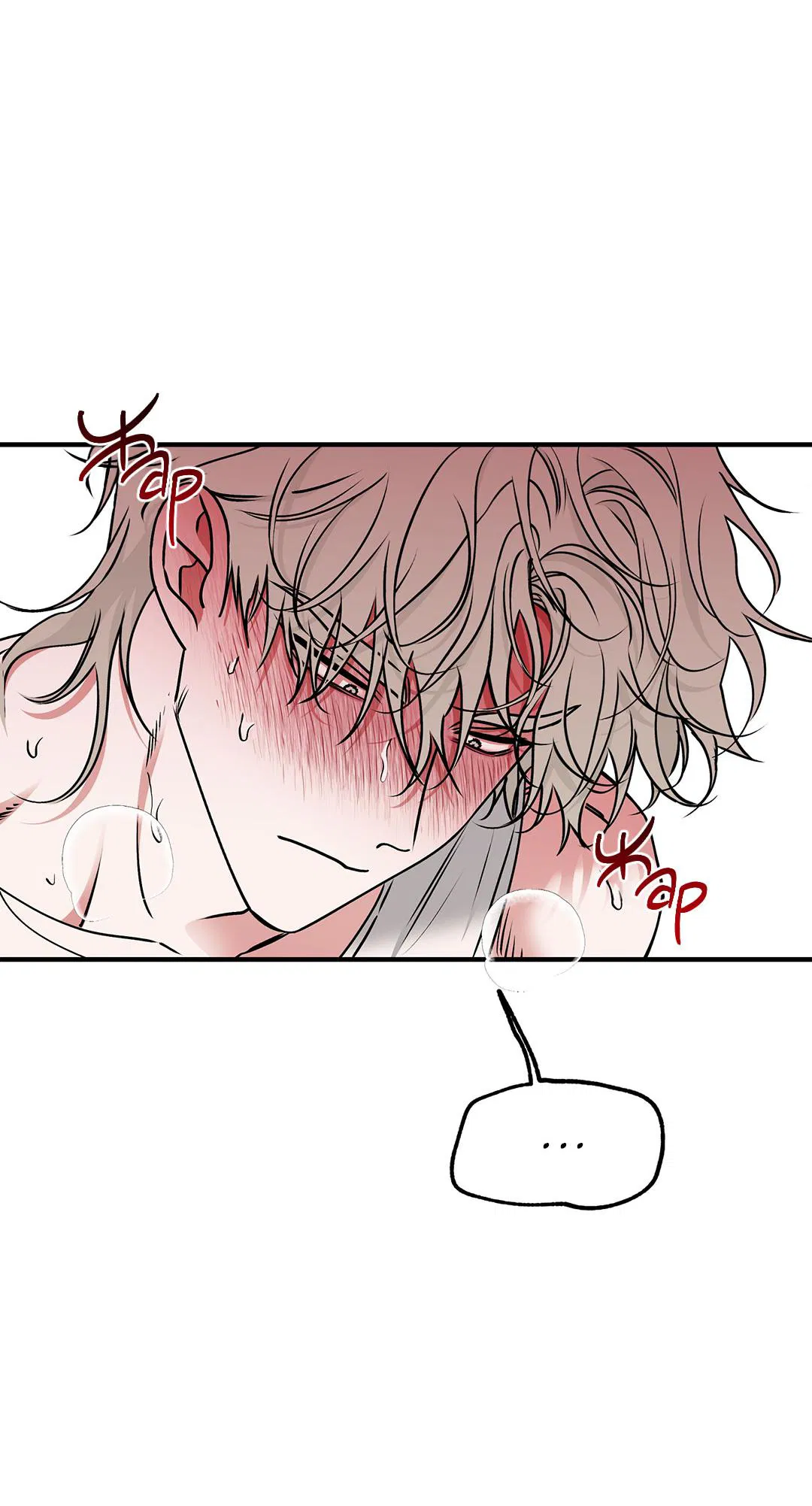 Манга Ночь у берега - Глава 116 Страница 55