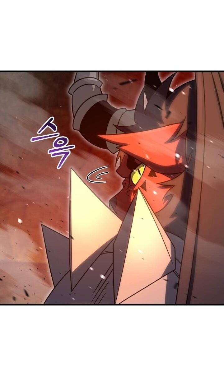 Манга Игрок, который вернулся спустя 10 000 лет - Глава 133 Страница 36