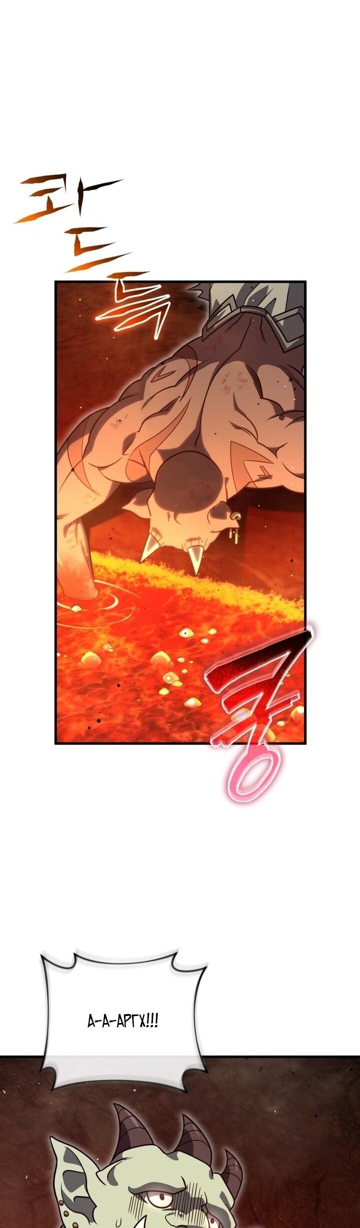 Манга Игрок, который вернулся спустя 10 000 лет - Глава 133 Страница 20