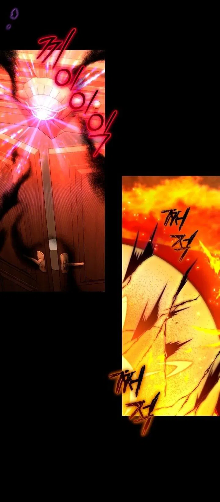 Манга Игрок, который вернулся спустя 10 000 лет - Глава 135 Страница 69