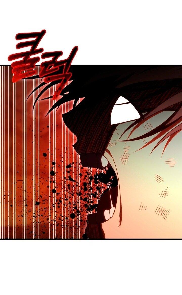 Манга Игрок, который вернулся спустя 10 000 лет - Глава 135 Страница 56