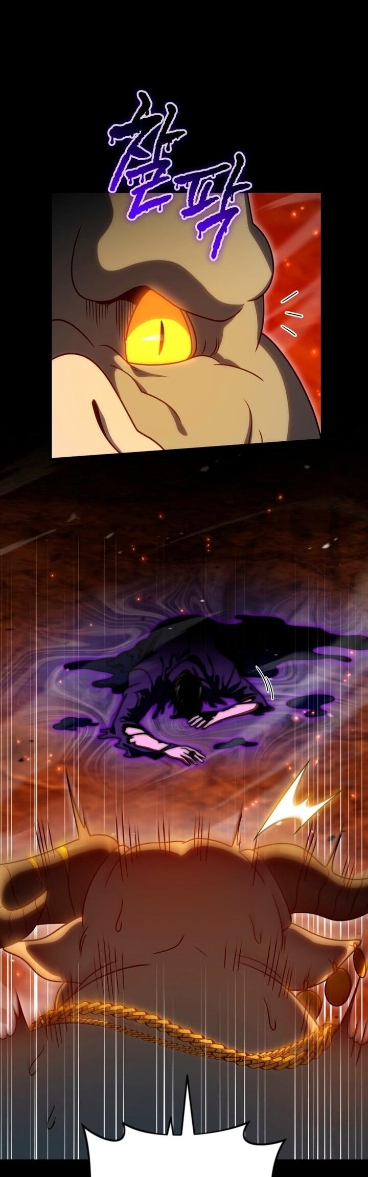 Манга Игрок, который вернулся спустя 10 000 лет - Глава 136 Страница 16