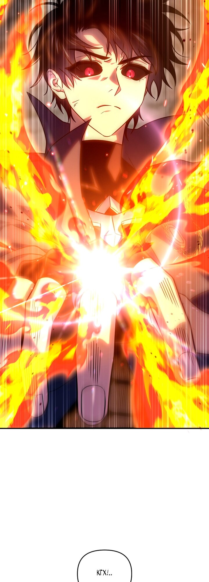 Манга Игрок, который вернулся спустя 10 000 лет - Глава 145 Страница 49