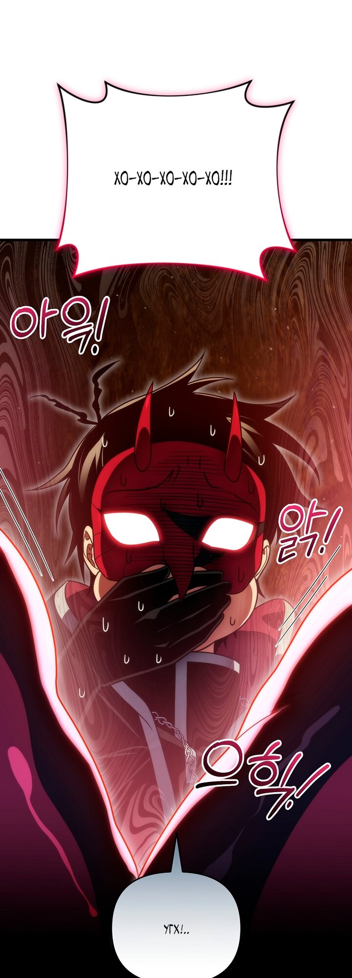 Манга Игрок, который вернулся спустя 10 000 лет - Глава 149 Страница 11