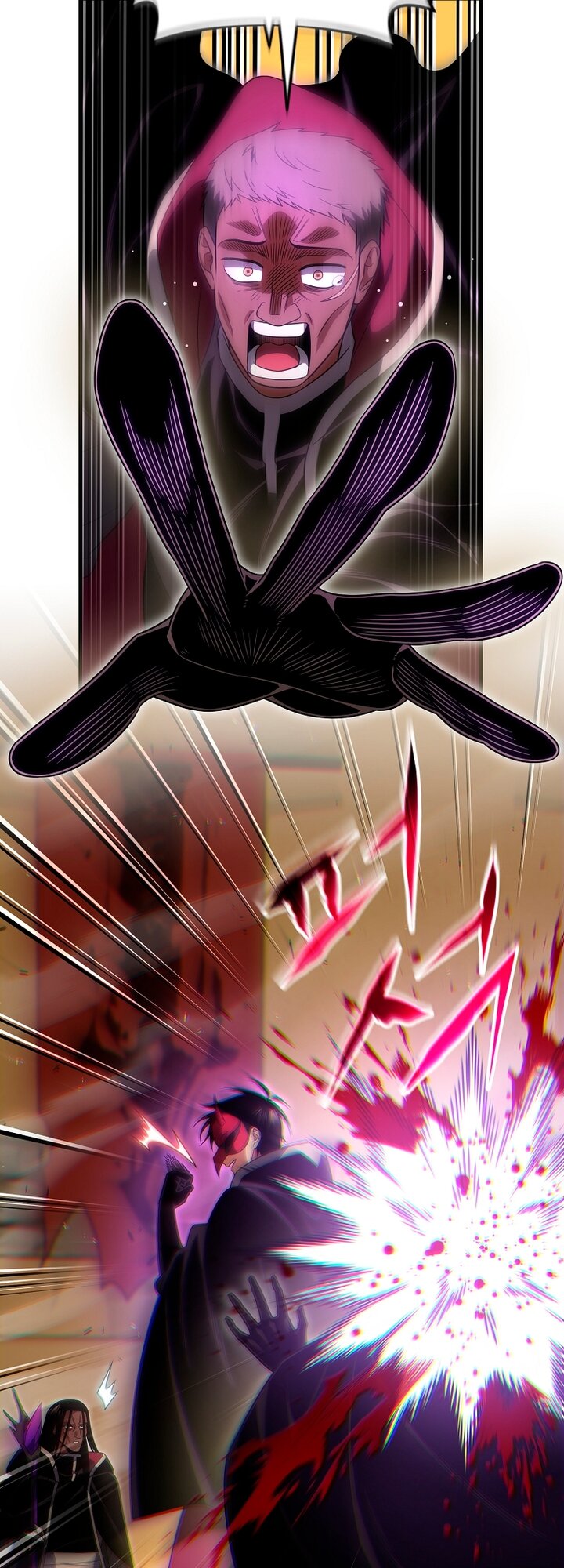 Манга Игрок, который вернулся спустя 10 000 лет - Глава 149 Страница 52