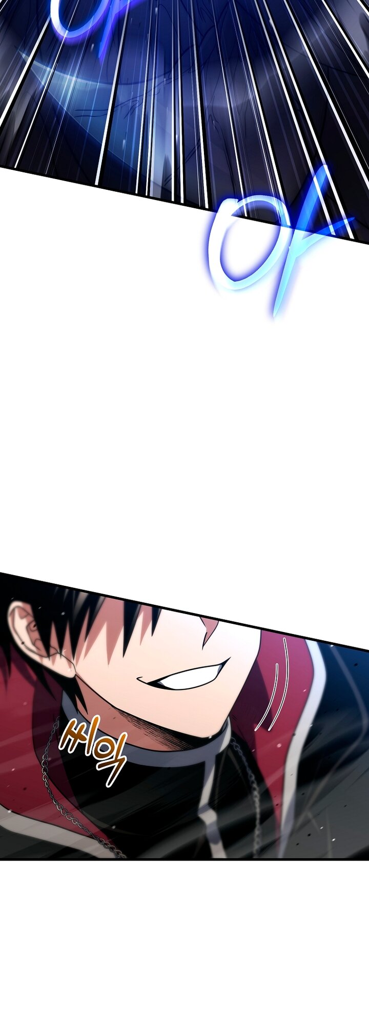 Манга Игрок, который вернулся спустя 10 000 лет - Глава 152 Страница 65